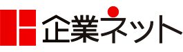 企業ネットトップ